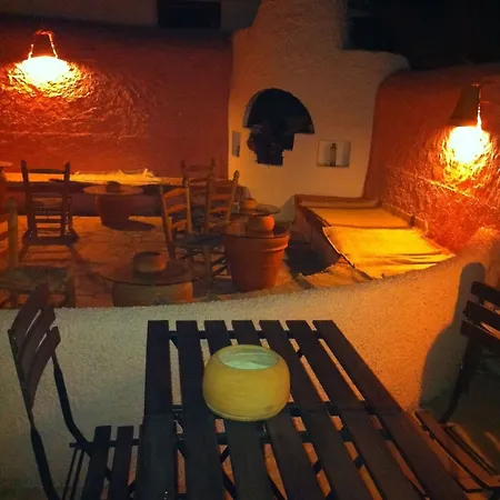 Ξενοδοχείο Cortijo Malenos The Originals Relais